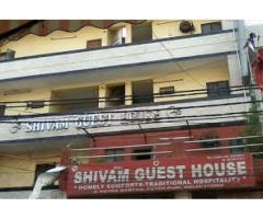 Shivam Guest House