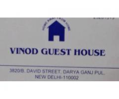 Vinod Guest House