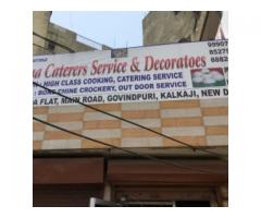 Sharma Caterers & Tent House