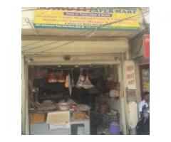 Maruti Paper Mart,Sadar Bazar