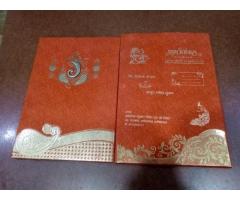 Jain Wedding Cards,Bhola Nagar