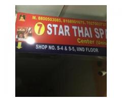 7 Star Thai Spa,Dwrka