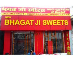 Bhagat Ji Sweets,Najafgarh Road