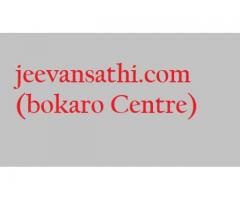 jeevansathi.com(bokaro Centre)