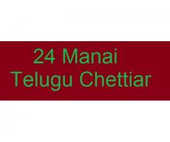 24 Manai Telugu Chettiar Thirumana Mandapam