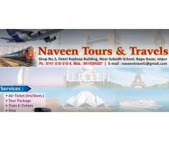 Naveen Tours & Travels