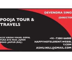 Pooja Tour And Travels