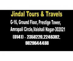 Jindal Tours & Travels