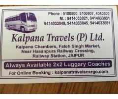 Kalpana Travels Pvt Ltd