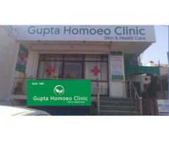 Gupta Homoeo Clinic, Jaipur - Skin and Health Care