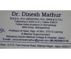 Dr. Dinesh Mathur