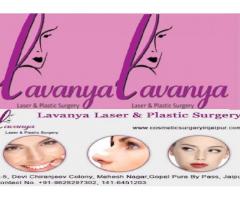Lavanya Laser And Plastic Surgery  