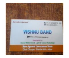 Vishnu Band