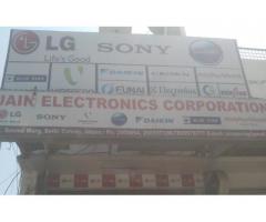 Jain Electronics Corporation