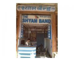 The Shayam Band