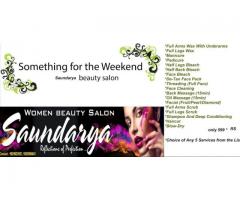 Saundarya Beauty Salon & Slimming Center  
