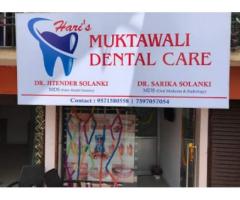 Hari's Muktawali dental care