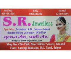 S R Jewellers Bridal Jewellery