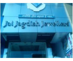 Jai Jagdish Jelwellers