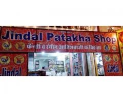 Firecrackers Shop in Jaipur - Jindal Patakha Shop - Diwali Crackers Shop