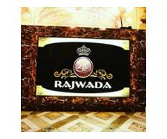 Rajwada Restaurant & Banquet Hall TARAMANDAL ROAD